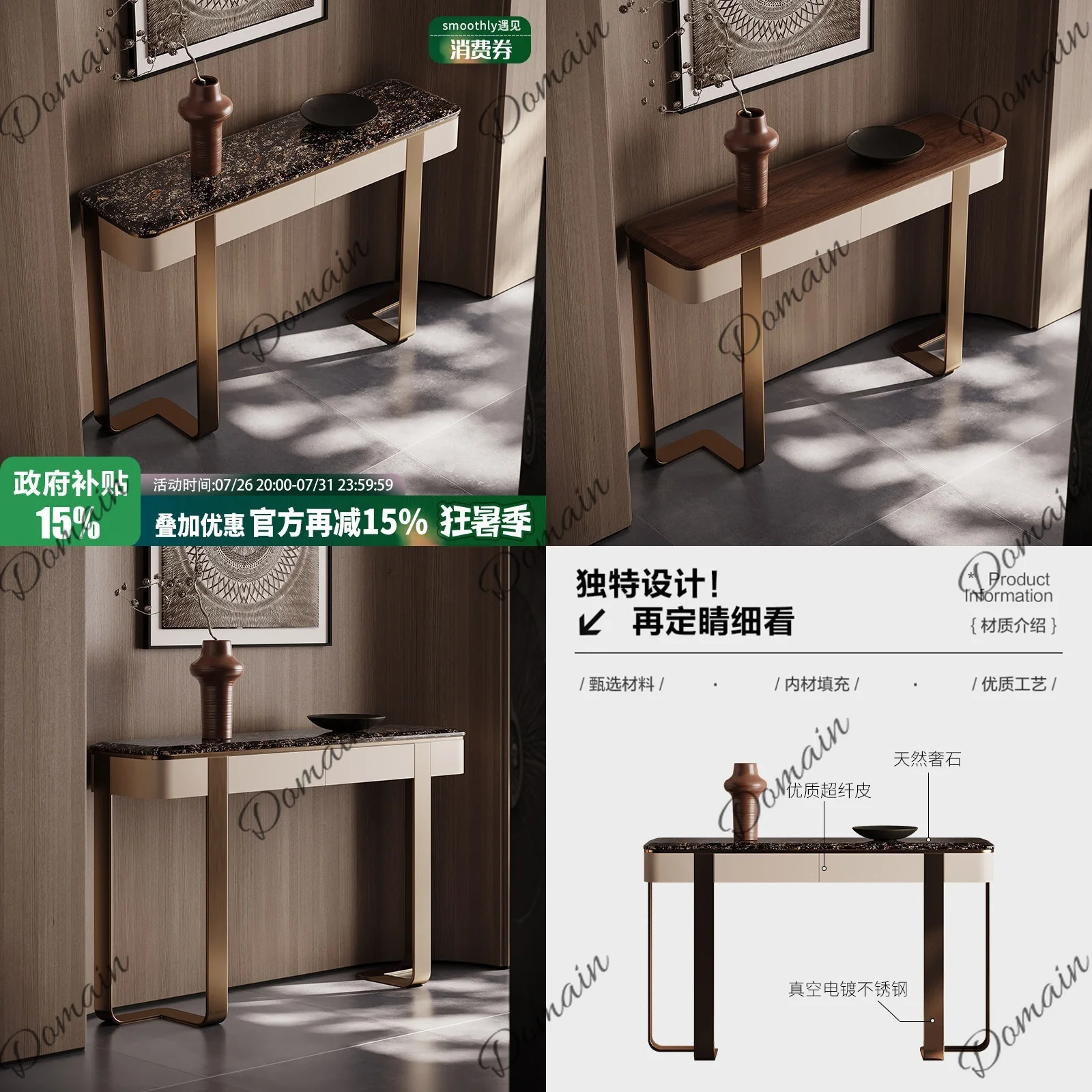 2026 New Italian Luxury Black Walnut Solid Wood Entryway Table Minimalist Console Table for Hallway Wall Mounted Storage Shelf