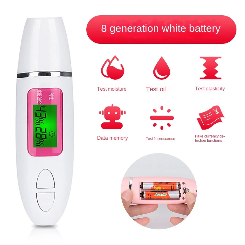 Skin Care Tool Oil Content Analyzer LCD Digital Facial Skin Care Moisture Analyzer Monitor Moisture Skin Sensor Detector