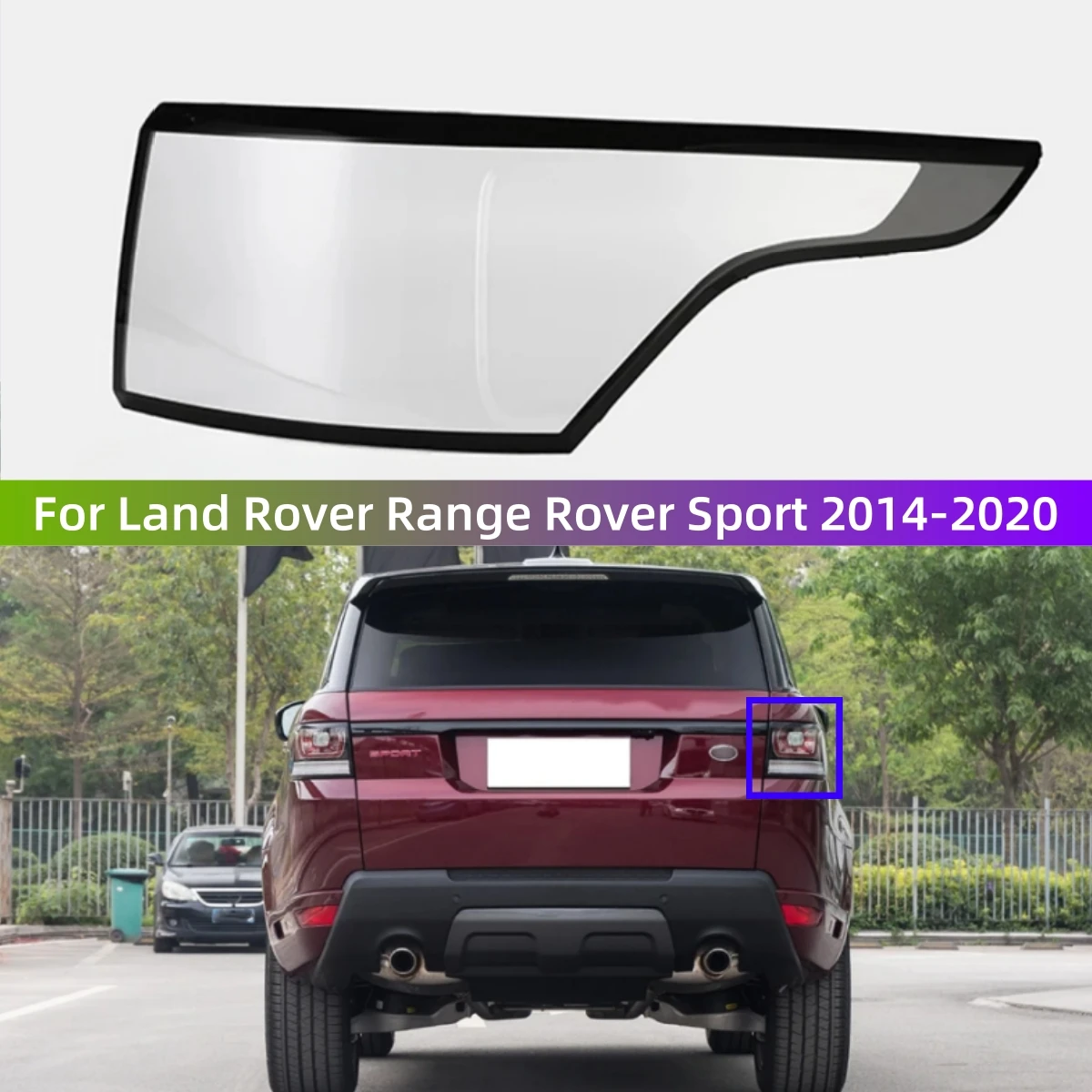 

Land Rover Range Rover Sport 2014 2015 2016 2017 2018 2019 2020 автомобильный прозрачный материал ПК стеклянные фары в виде ракушки