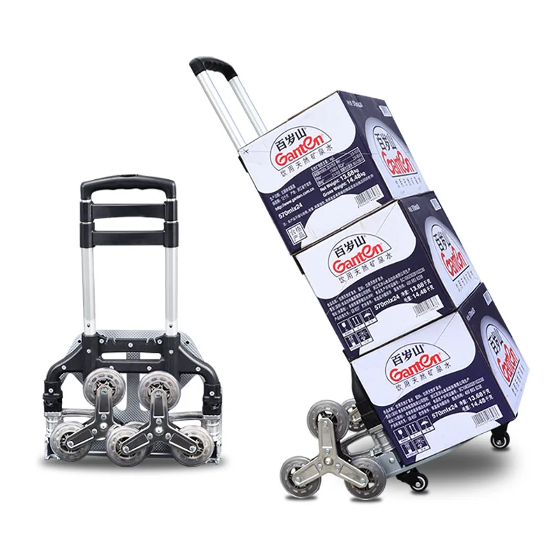 Portable luggage cart tie rod, small shopping cart