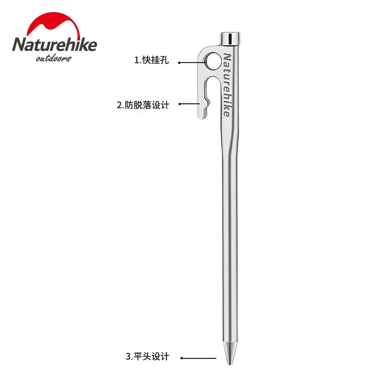 Naturehike-Large Tent Ground Nails, Stainless Steel Tent Nails, High-Strength Camp Nails, NH19PJ014