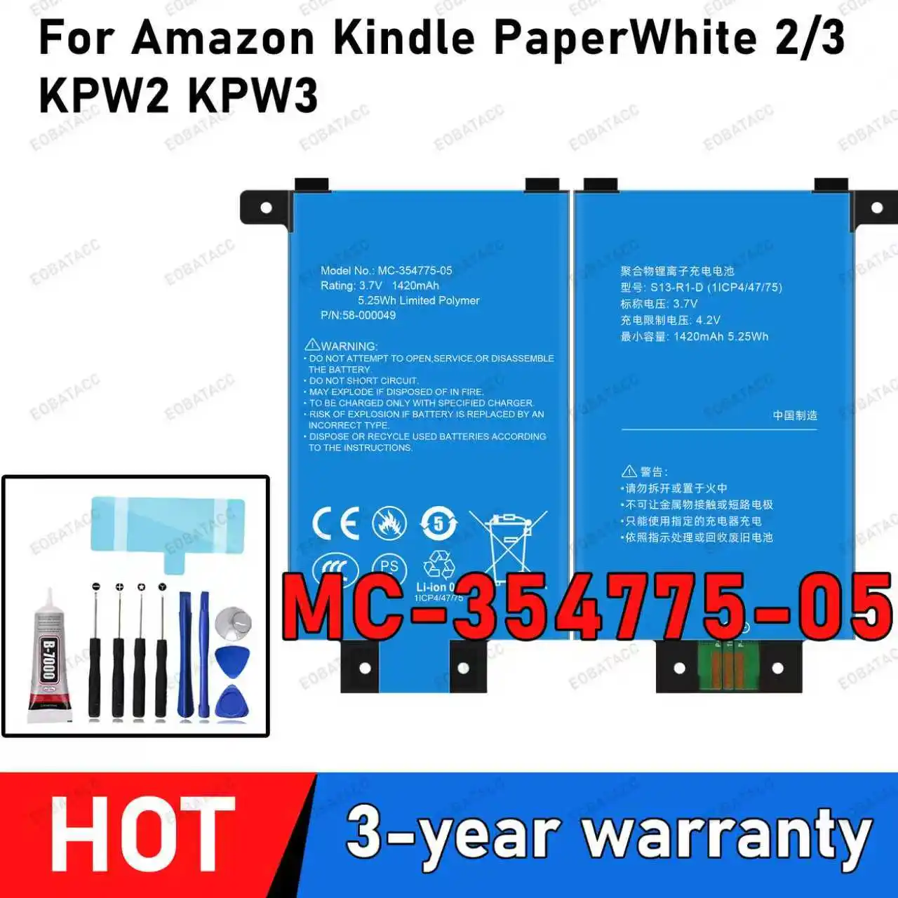 

100% New Zero Cycle MC-354775-05 For Amazon Kindle PaperWhite 2nd 6th 7th Gen 6" 58-000049 DP75SDI S13-R1-D S13-R1-S
