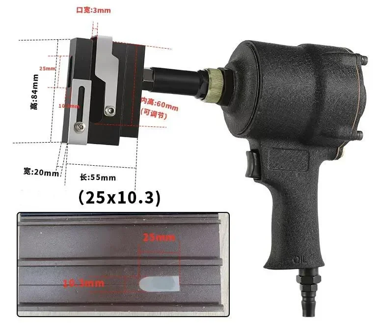 pneumatic air drainage hole puncher, air punch gun for Aluminum Door and Window profiles 6 sizes