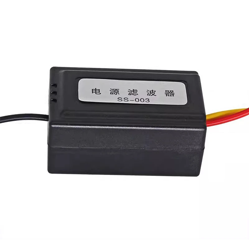 DC 12V Power Supply Pre-wired Black Plastic Audio Power Filter for Car VEA22P Filtering For Audio DIY