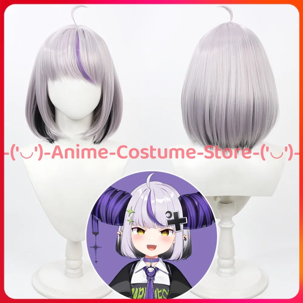 Hololive VTuber Gen 6 Laplace Cosplay Wig Anime Character Halloween Carnival Party Costume Wigs Heat Resistant Synthetic Hair