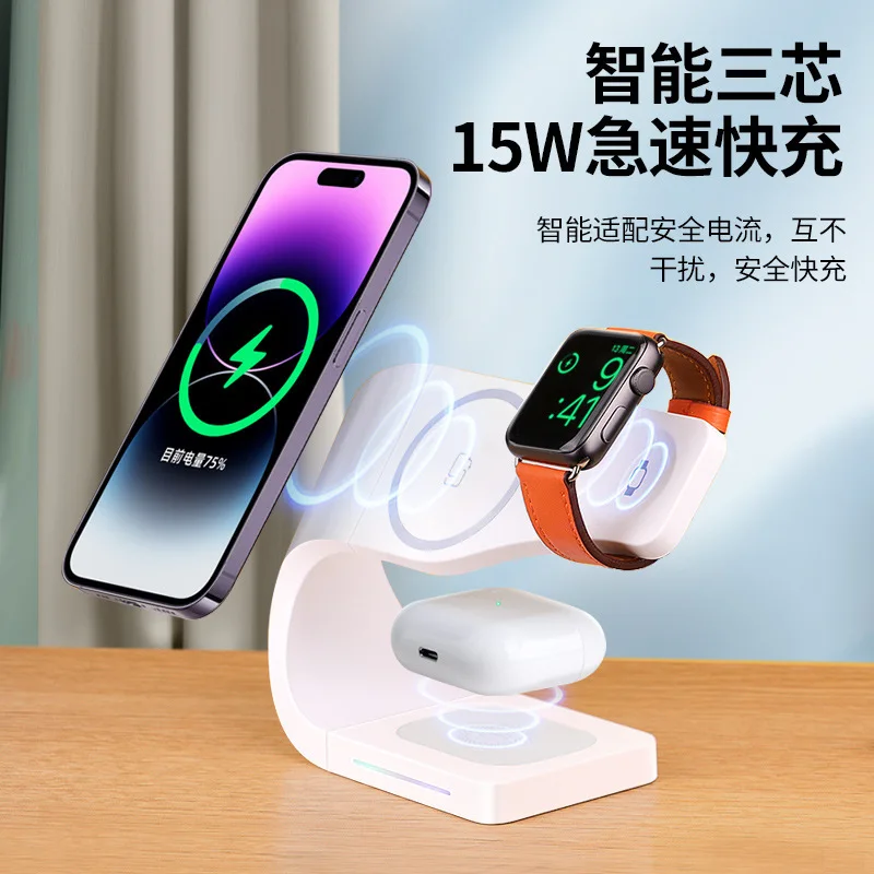 

4 In 1 Magnetic Wireless Fast Charger Stand Magnetic Holder For iPhone Apple Watch AirPods Desktop Home Office Business Gift