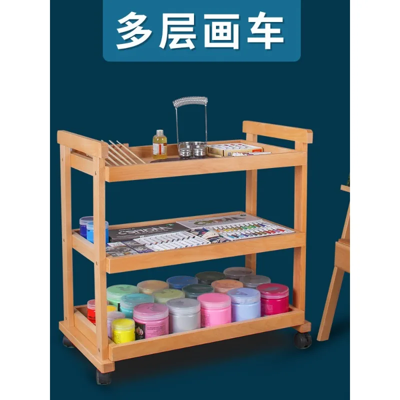 Multifunctional painting cart Special oil painting tool cart for art students Mobile painting tool storage cart Three-layer pain