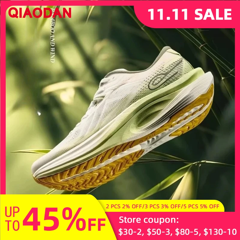 

QIAODAN Huanying 2 Running Shoes for Man 2025 Mesh Breathable Stable Shock-Absorbant Anti-slip Wearable Sneakers QDB023252292