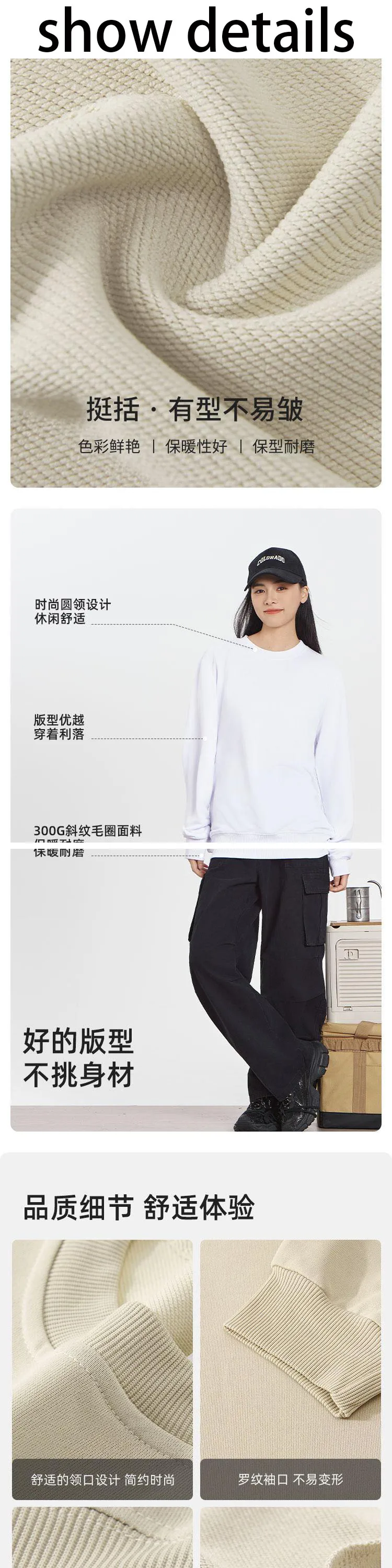 Reebok brand - Men's and Women's Trendy Casual Shirt - Round-neck Hoodie - Personalized Sport Shirt - Fashion Street Style Comfo