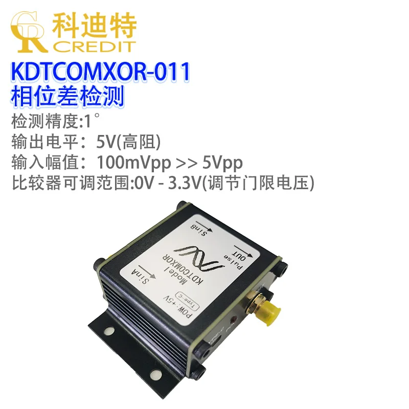 The Phase Difference Detection Module Hardware Phase Difference Measurement Corresponds to the Square Wave Duty Cycle Output.