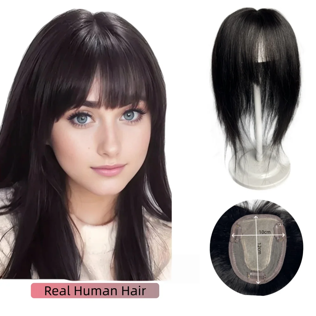 T-part Lace Base Human Hair Toppers for Women with Bangs Natural Scalp Hairpiece  Clip-in Hair Extension for Thinning Hair