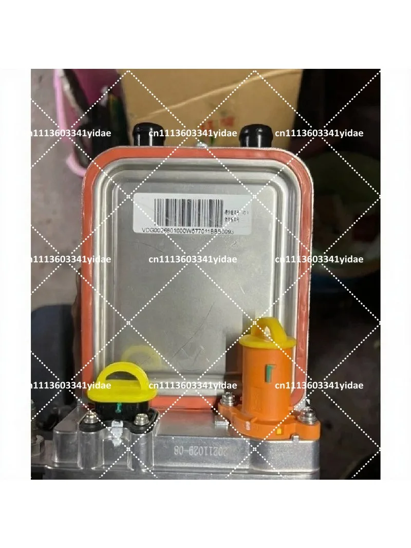 VDG002680000 Car High Pressure Heater Automobile Electrical Replacement Parts