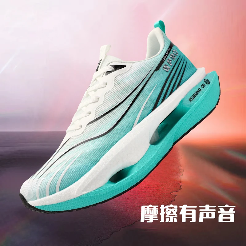 

Обувь для спорта и отдыха, мужская обувь, туфли для марафона на воздушной подушке большого размера, всесезонная резина, износостойкая, анти