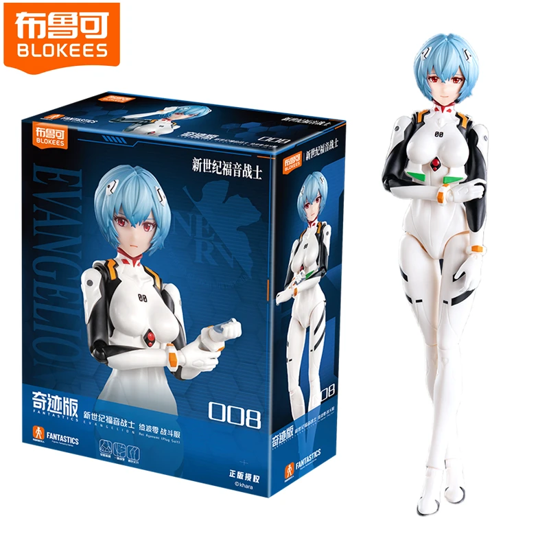 Blokees original eva ayanami rei cockpit combate evangelion roupas neon genesis montado figura de ação anime modelo brinquedos presente
