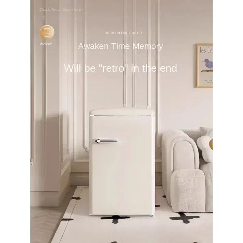 

Mini household small cute refrigerated and frozen integrated high-value