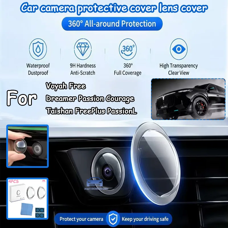 

4pcs Car Camera Lens Protector Cover High Transparent Guard For Voyah Free Dreamer Passion Courage Taishan FreePlus PassionL