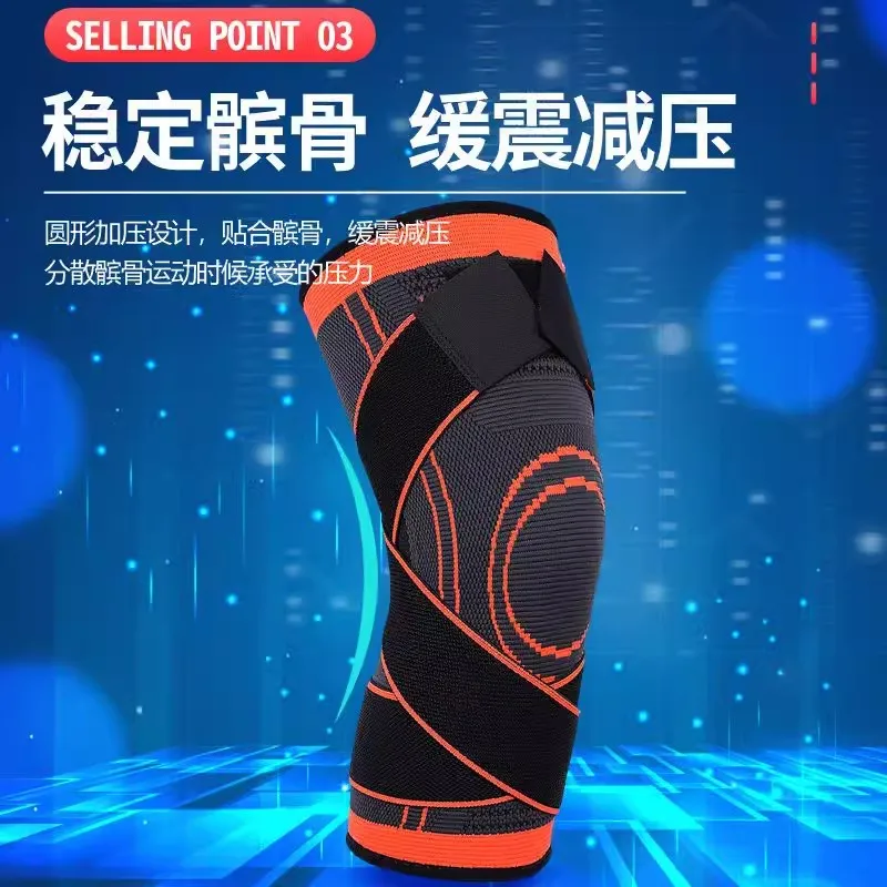 Recyclable Knitted Adjustable Elastic Soft Pressure Sport Fitness Running Knee Pads Versatile Comfortable Breathable Leg Sleeve