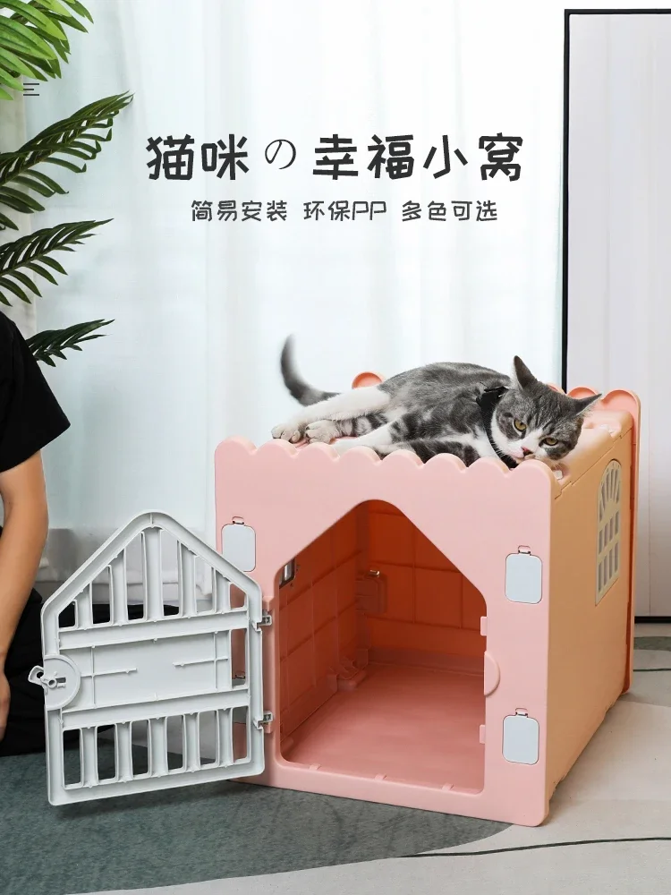 Netizen Cat Nest Summer Multi Cat House Detachable Closed Type Four Seasons Universal Bedside Cat House Summer