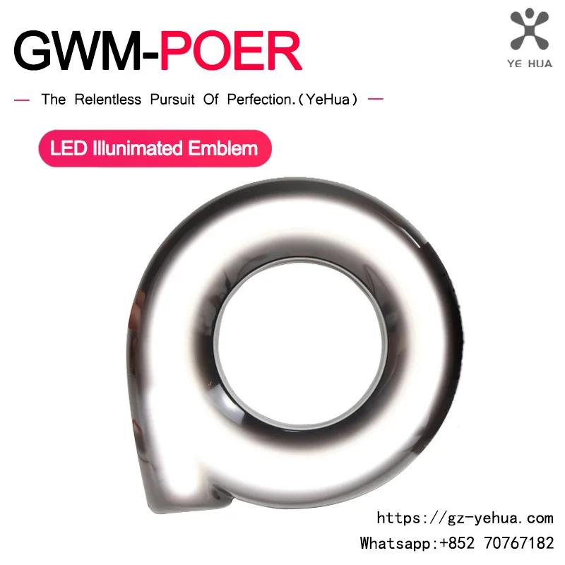 Great Wall Poer Gwm Poer 2019-2023 Car Decorative Light for the Modified Grille of the Vehicle Logo Illuminated