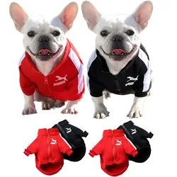 Giacca da Baseball per cani abbigliamento invernale per cani cucciolo gilet per animali domestici felpa Bulldog francese Costume da Chihuahua cappotto Pug uniforme per cani di piccola taglia