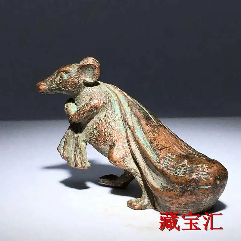 Old Collection Antique Japanese Style Golden Bag Rat Pure Copper Tea Pet Hand Piece Creative Desktop Small Decoration Statue
