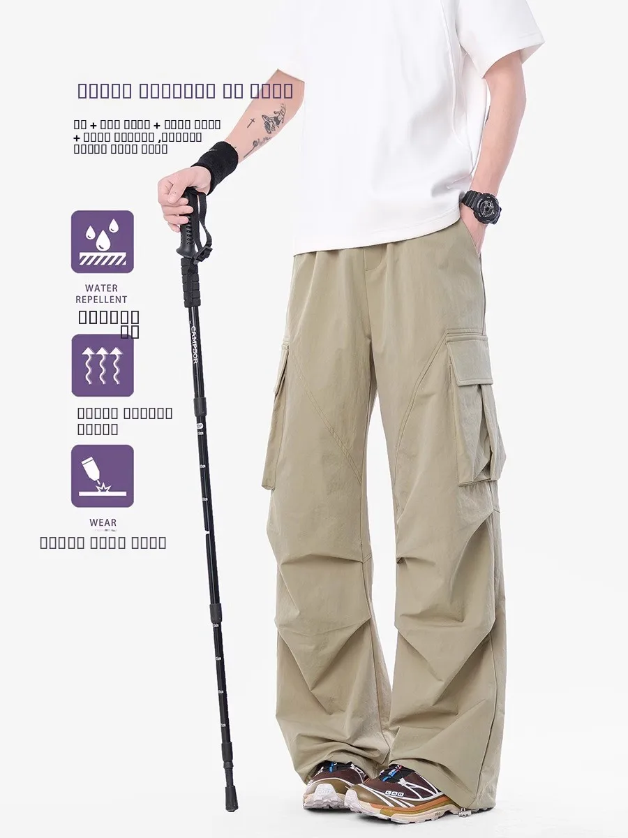 

Summer Thin Wide Leg Work Pants Men's American Retro Loose Pleated Versatile Straight Casual Long Pants Youth Active Sle