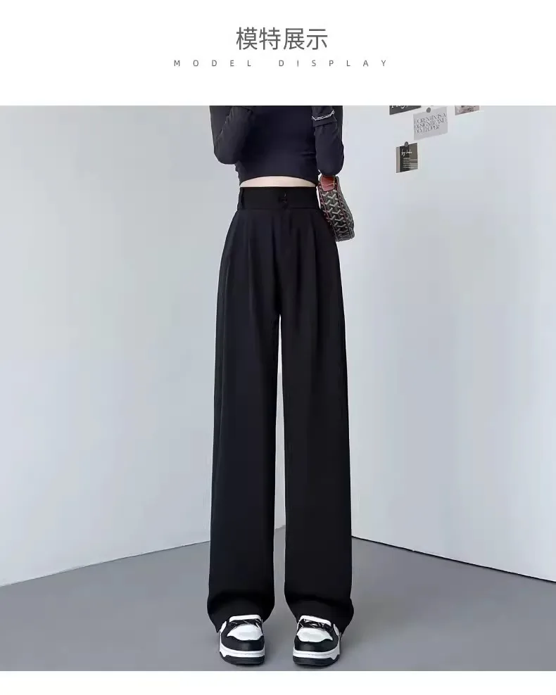 GC 2026 Lady Korean High Waist Suit Pants Female Comfortable Daily Straight Leg Trousers Women Classic Fashion Solid Pants