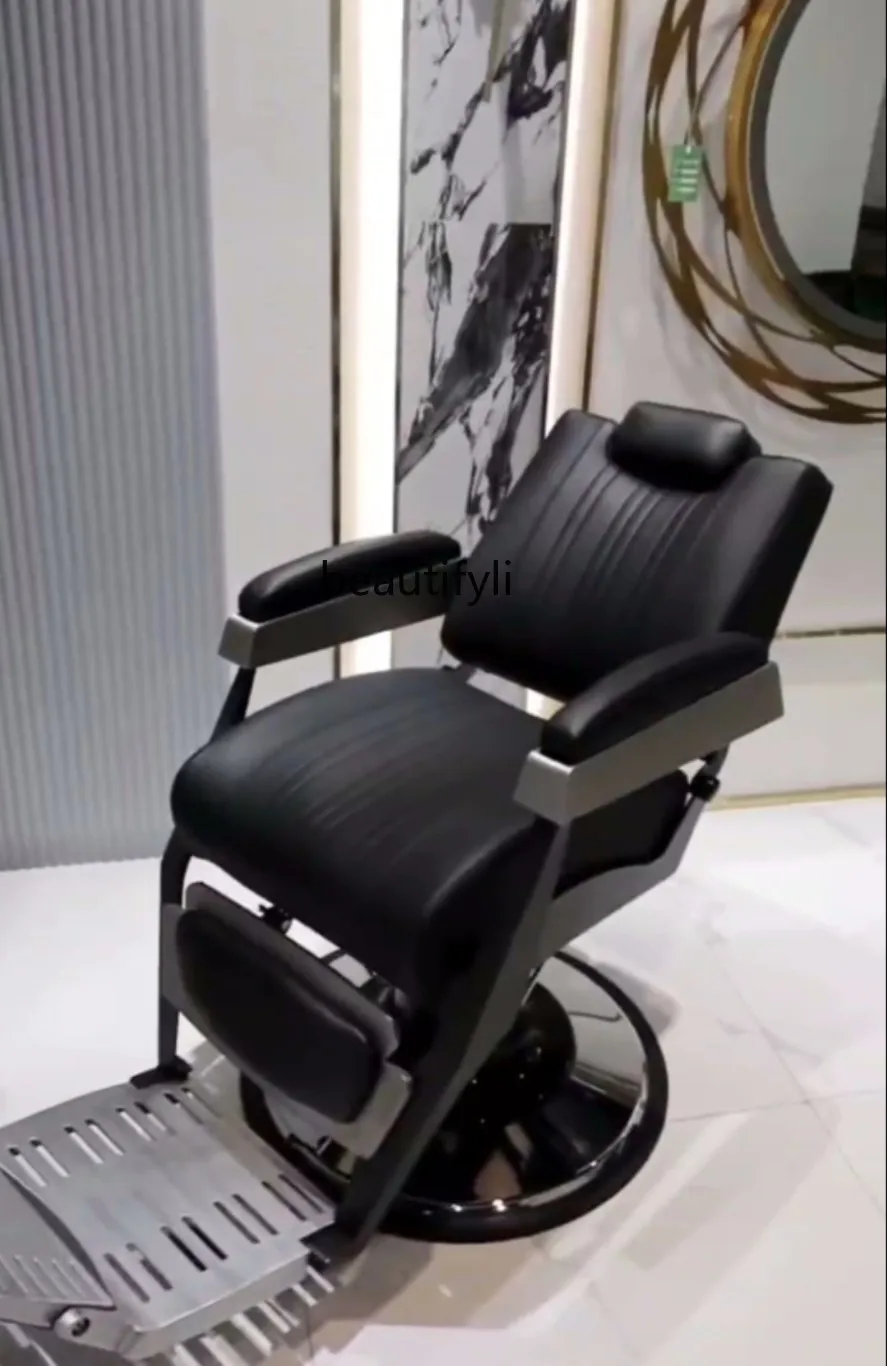 Upscale Retro Men\'s Barber Chair Hair Salon Can Put down Shaving and Trimming Hair Cutting Chair