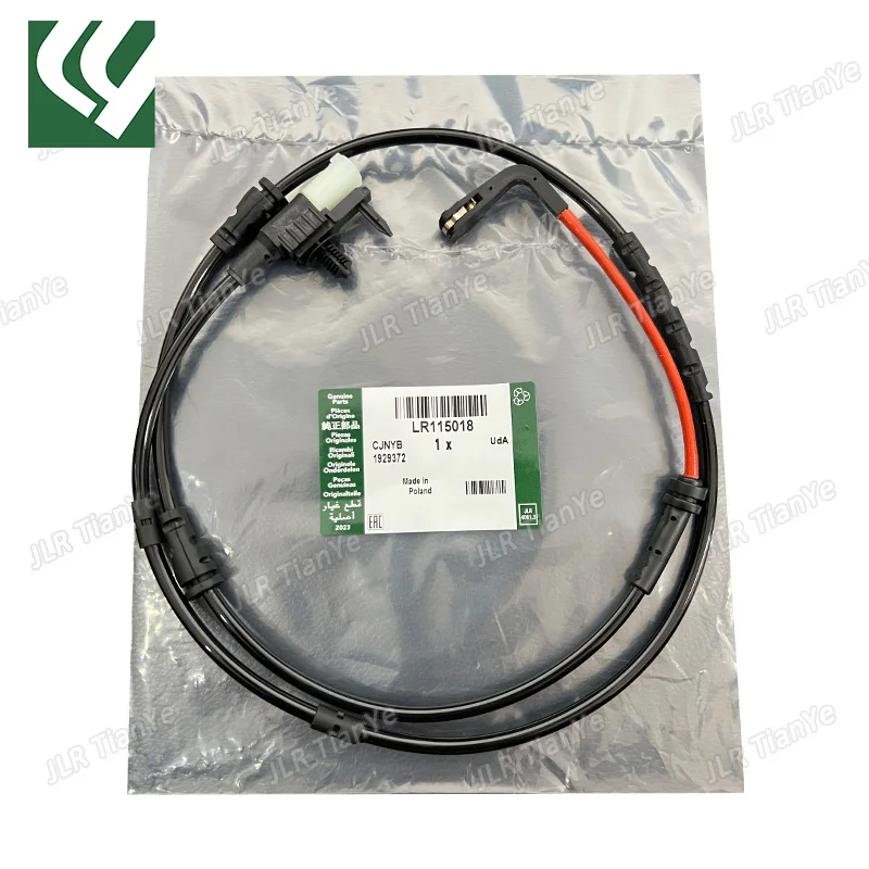

LR115018 Front Brake Pad Wear Sensor Suitable For Range Rover Evoque Discovery Sport