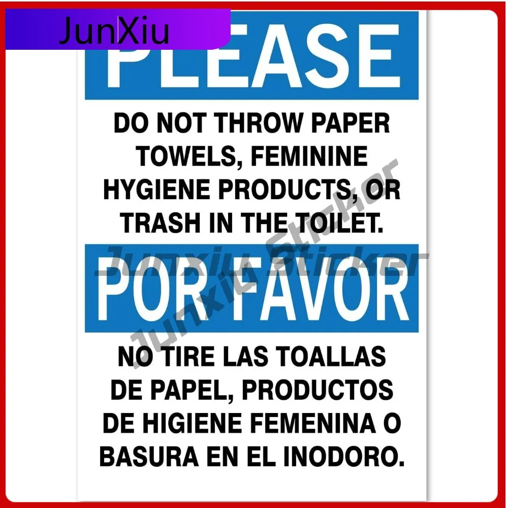 

Please: Do Not Throw Cool Car Motor Home Camper Van Bumper Waterproof Vinyl Decal Sticker Vintage Cool Vintage Retro Aesthetic