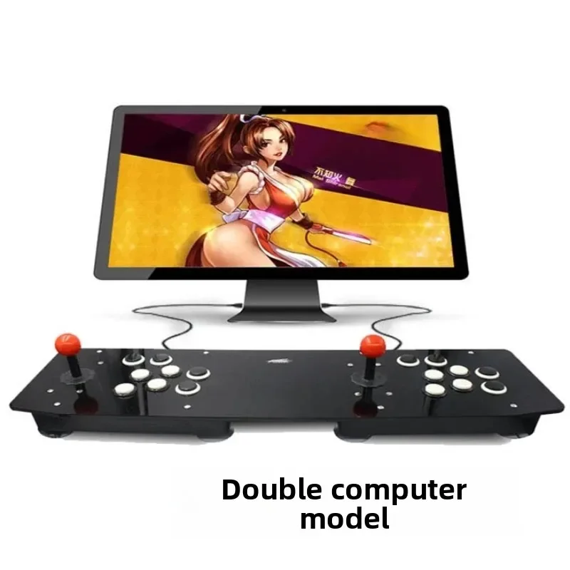 

Home arcade nostalgic game professional peripheral computer joystick