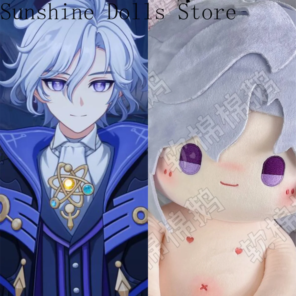 40CM Anime Mitya Genshin Impact Snezhnaya Cosplay Sitting Posture Cotton Doll Game Plushie Cosplay Plush Toys Pillow Gift