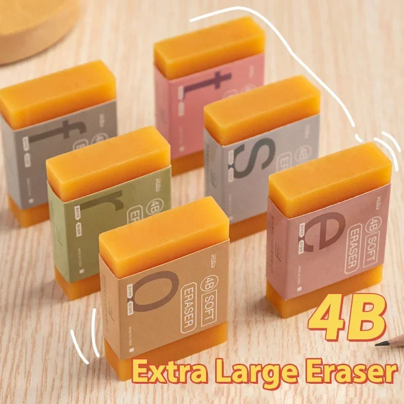 1pcs Soft Soap Rubber Eraser for HB 2B 3B 4B Drawing Sketch Pencils Extra Large No Smudge Big Erasers for School Office Art