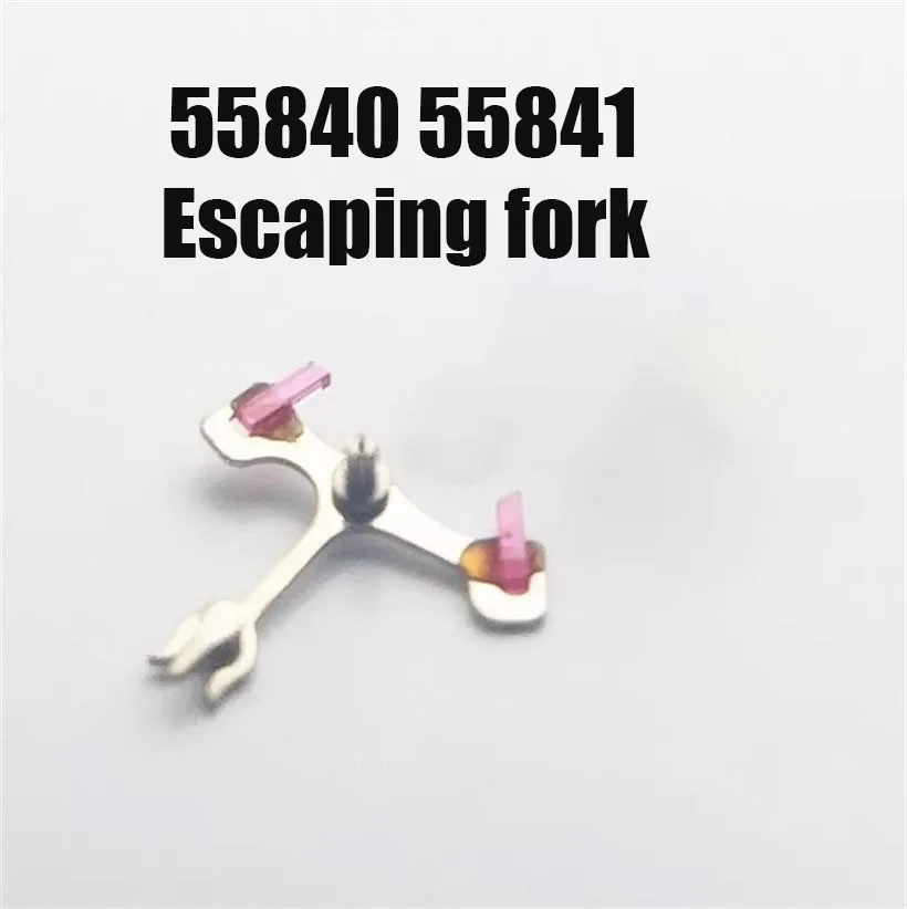 Suitable For 55840 55841 Mechanical Movements Loose Parts Watch Repair Parts Escapement Forks Horse Forks Watch Accessories