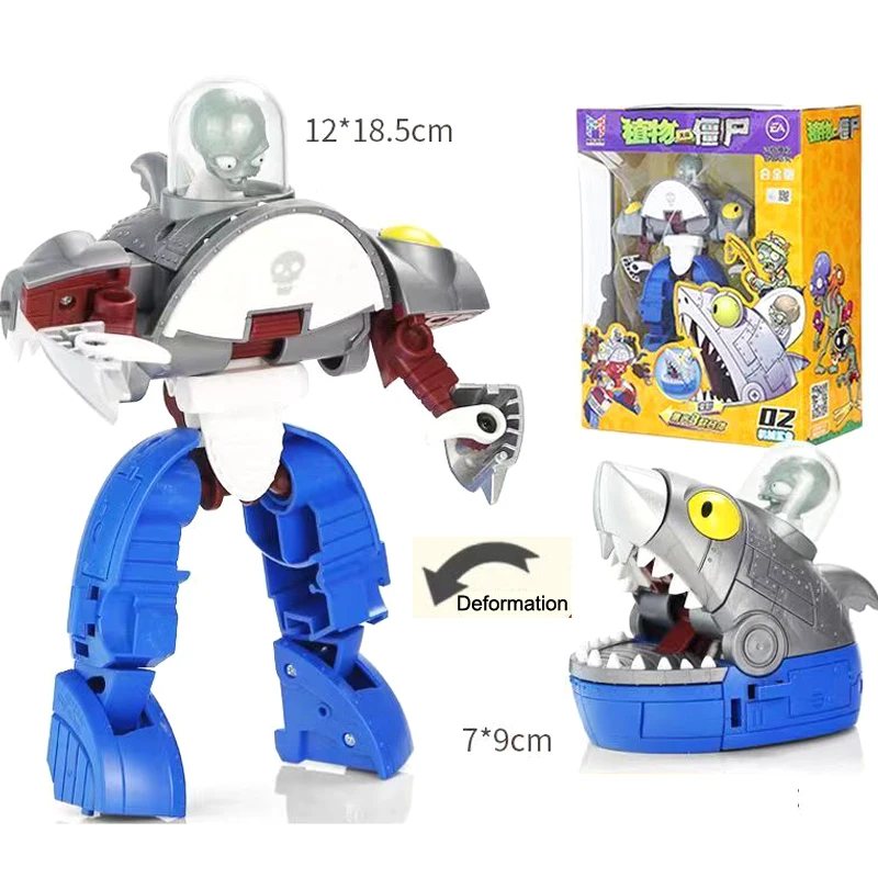 Variant: 2608 Shark