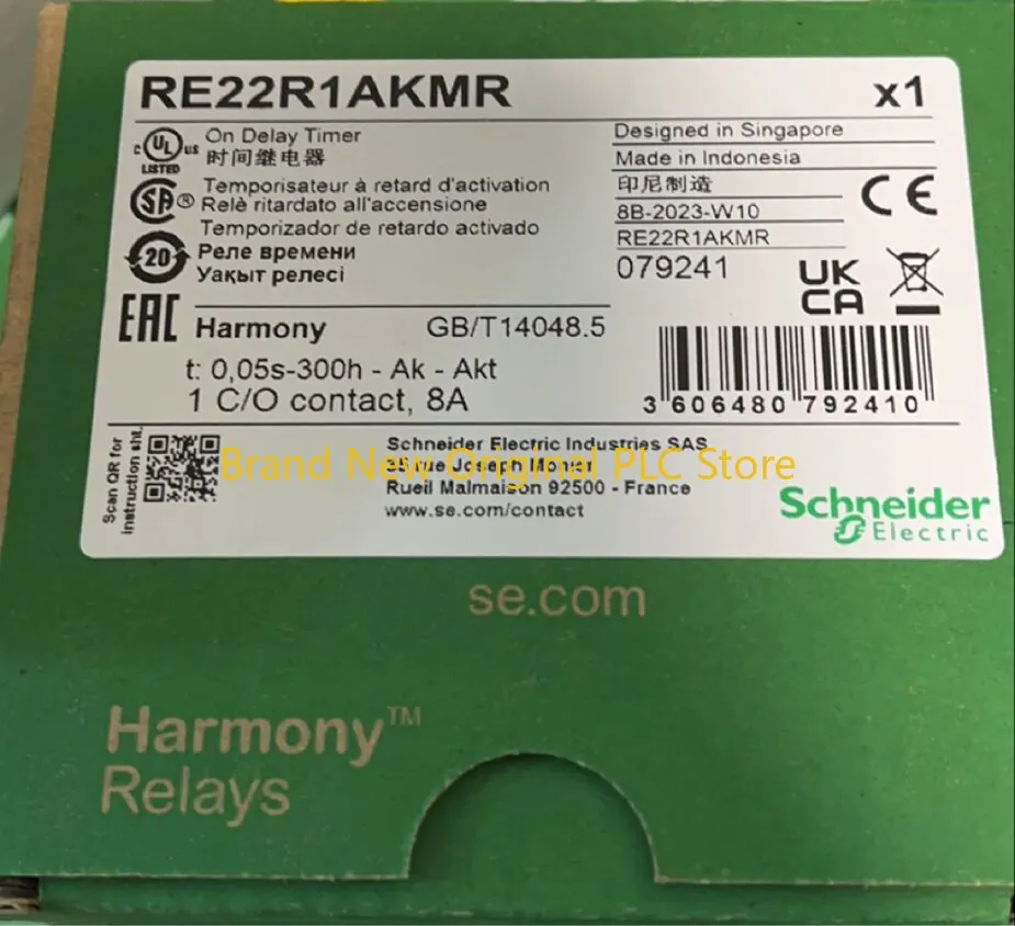 

RE22R1AKMR time relay power-off delay (none) original genuine RE7MV11BU