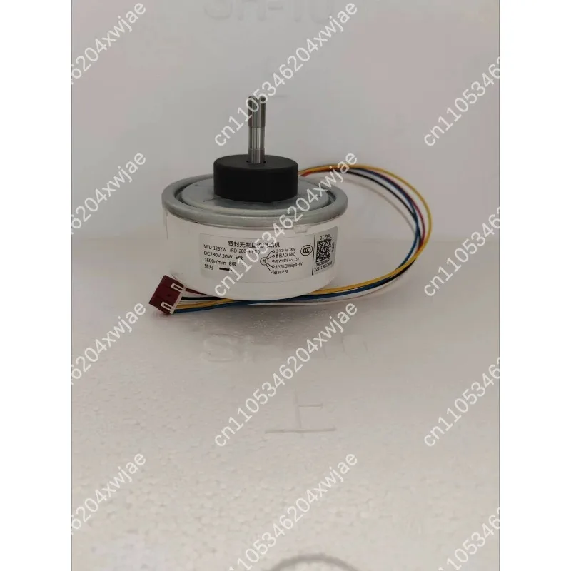 30W DC Fan Motor for Split AC Indoor Unit 2800RPM 12V Replacement Spare Part