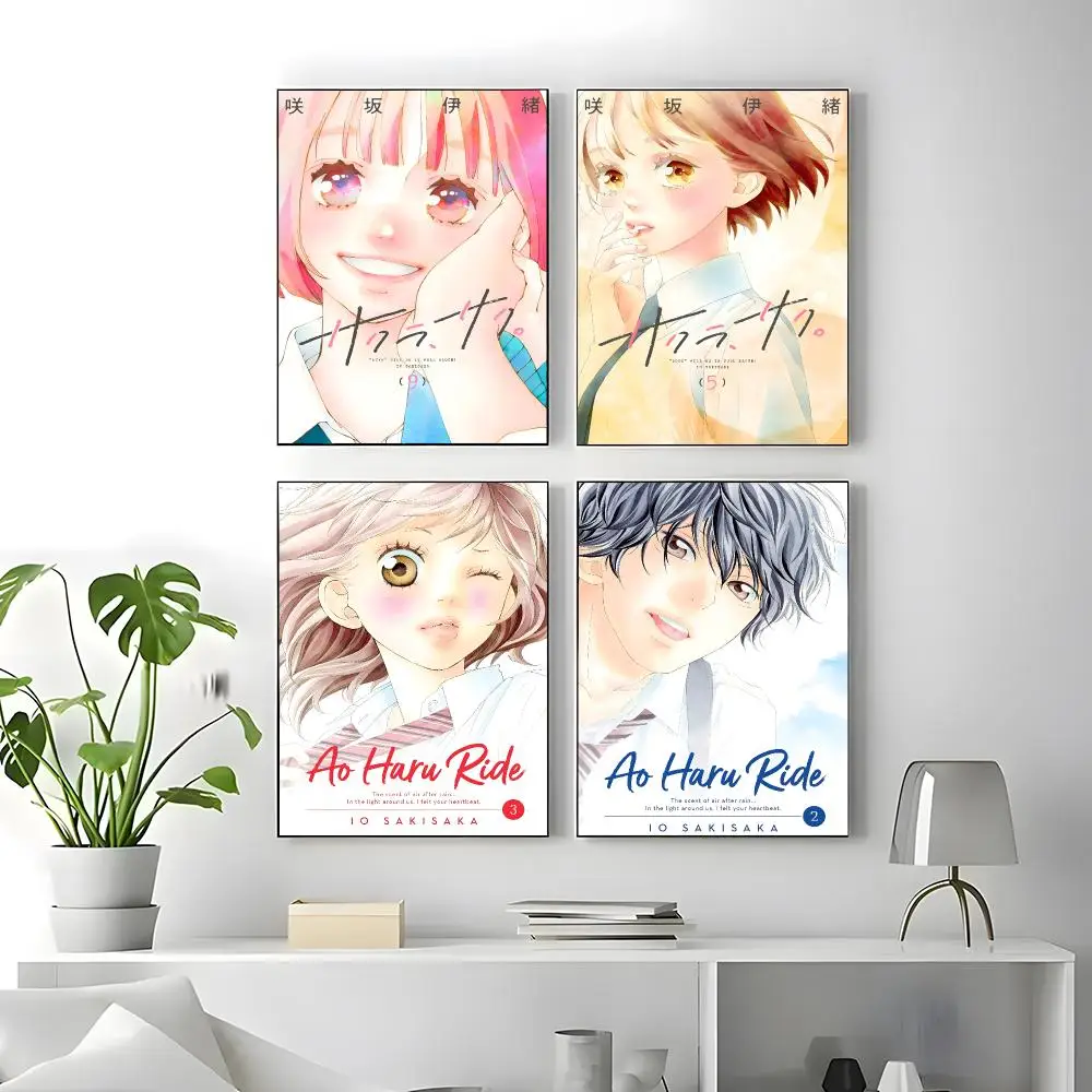Manga Ao Haru Ride Poster Self-adhesive Art Waterproof Paper Sticker Coffee House Bar Room Wall Decor
