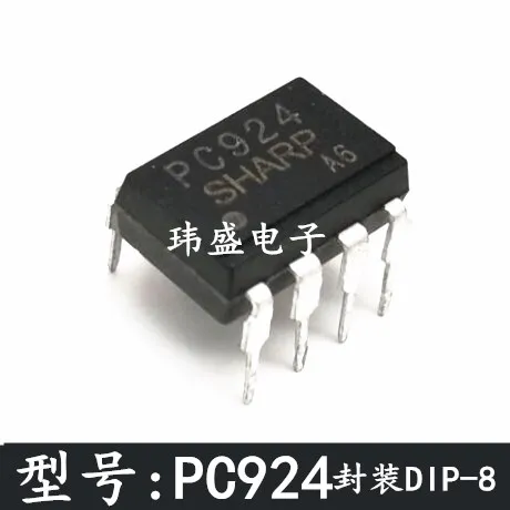 رقاقة IC مضمنة منطق الإخراج المنطق ، PC924 PC924L DIP-8 ، جديد