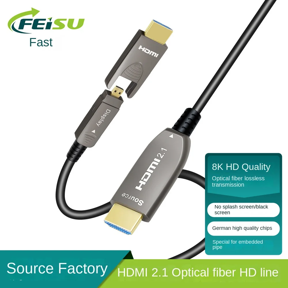 HDMI - Compatible with Male to Male HD Cable 2.1 Edition 8K Cable Engineering Conduit Home TV Projector Connection Cable