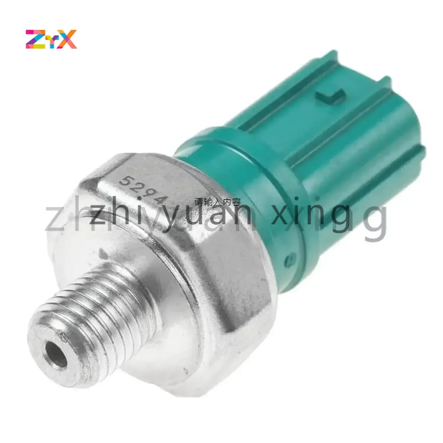 372505A2A01 37250-5A2-A01  Oil pressure sensor for Honda Accord MDX Acura