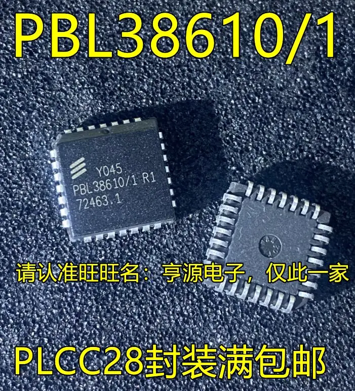 

Free shipping PBL38610/1 PBL38610/1 R1 PLCC28 5PCS Please leave a comment