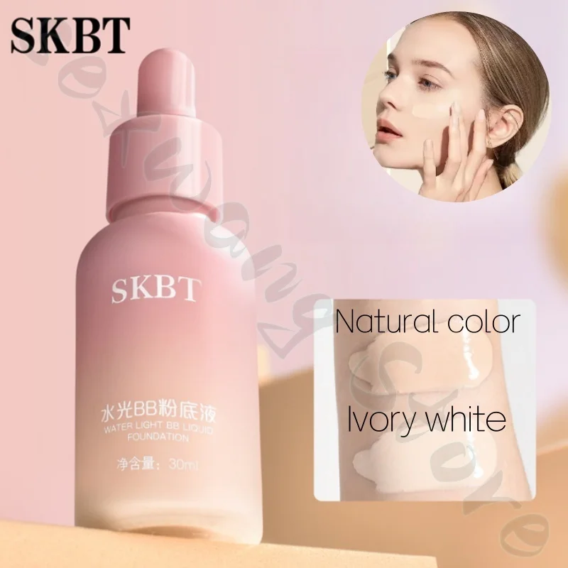 Water BB vloeibare foundationcrème met make-up en concealer hydrateert romige huid en is niet gemakkelijk te verwijderen make-up en oxideren