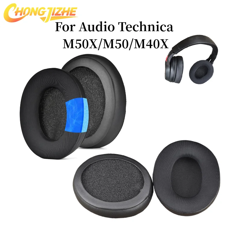 

Replacement Ice gel Earpads For Audio Technica M50X/M50/M40X Ear Cushion / Headphone Ear Pad repair parts
