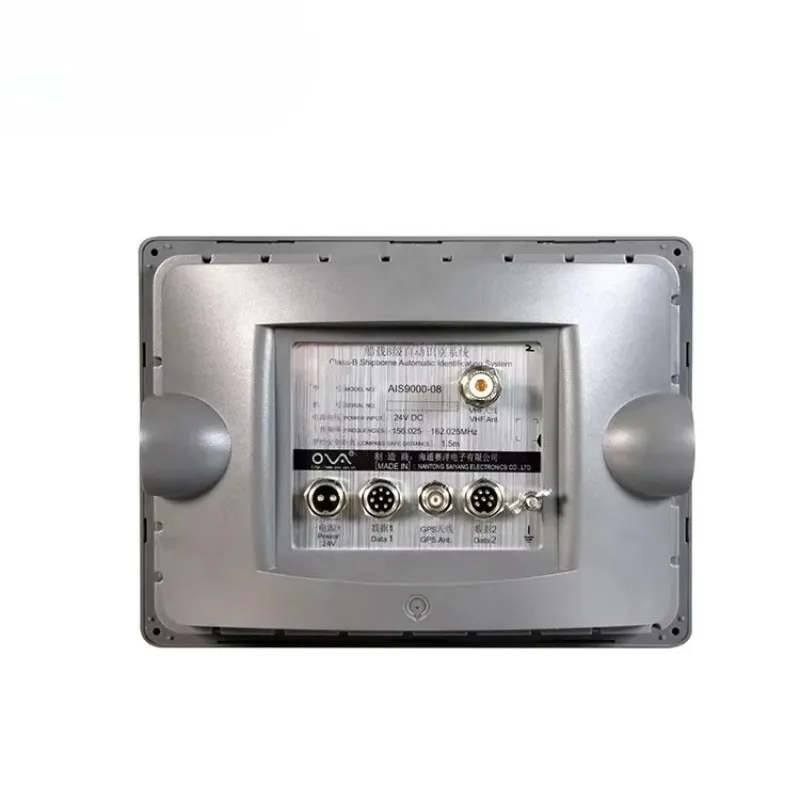 

AIS9000-08 Marine Navigator Sea Plotter Map ABS Material Chartplotter with CCS Certificate