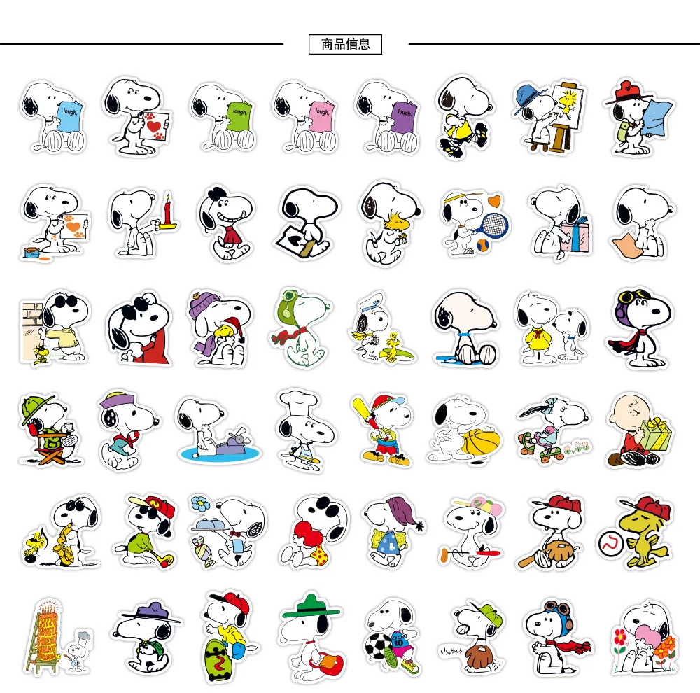 50pcs Snoopy Cartoon Sticker Animation Luggage Water Cup Skateboard Car Graffiti Decoration Waterproof Sticker