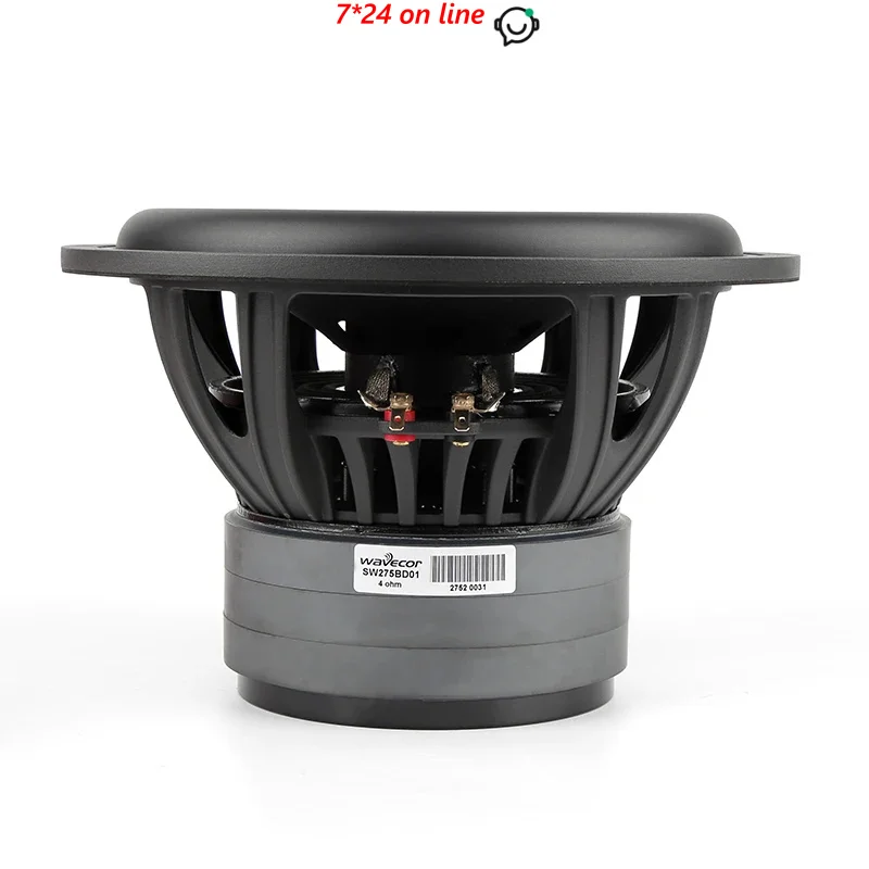 

Hf-028 HiFi Speakers 10.75 Inch Super Woofer Cone Subwoofer Speaker Driver Unit /sw275bd01/02 4Ohm 85.5db （1PCS）