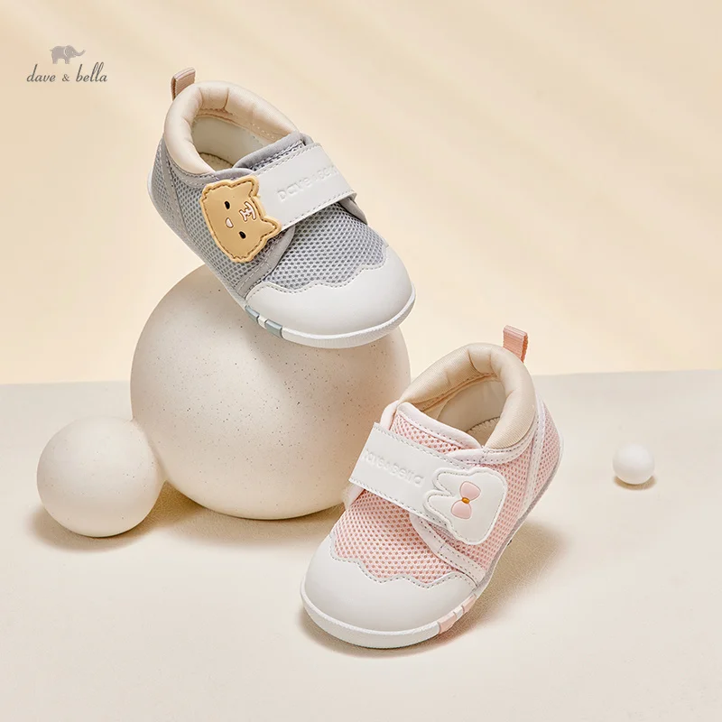 Dave Bella Baby Casual Shoes Spring Non-slip Sole Toddler Boys and Girls Outdoor Walking Children Shoes DB1241040