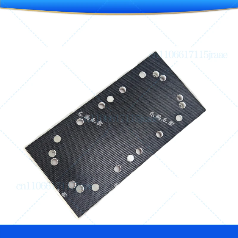 

For Bosch Shake Grinder GSS280AE/GSS280A Universal Grinding Plate 2608000168