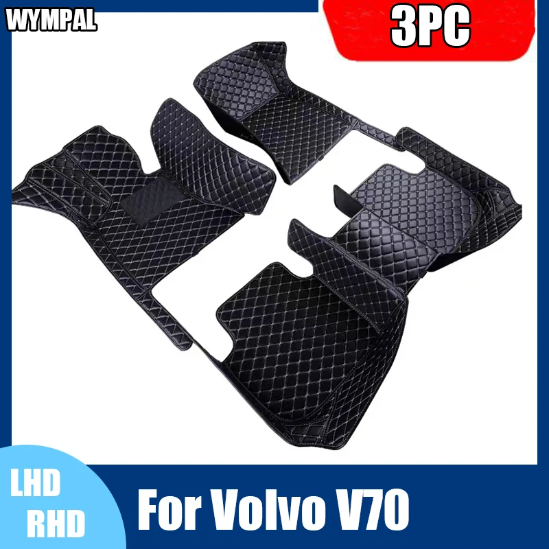 Custom Automotive Car Floor Mats For Volvo V70 2000 2001 2002 2003 2004 Auto Luxury Leather Men Women Car Mats Full Coverage